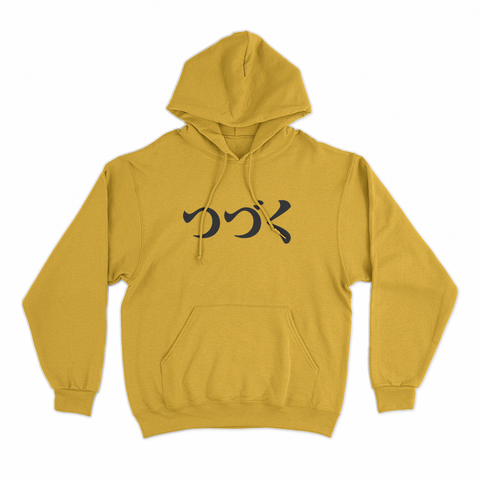 felpa con girocollo unisex- to be continue giapponese manga