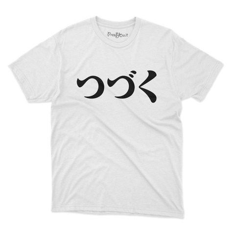 maglietta t-shirt- to be continue giapponese manga