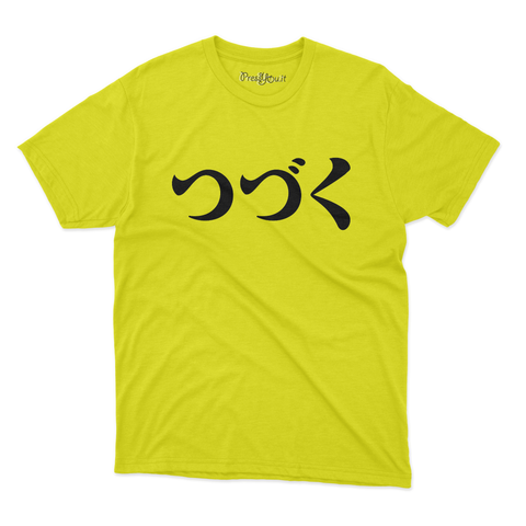 maglietta t-shirt- to be continue giapponese manga