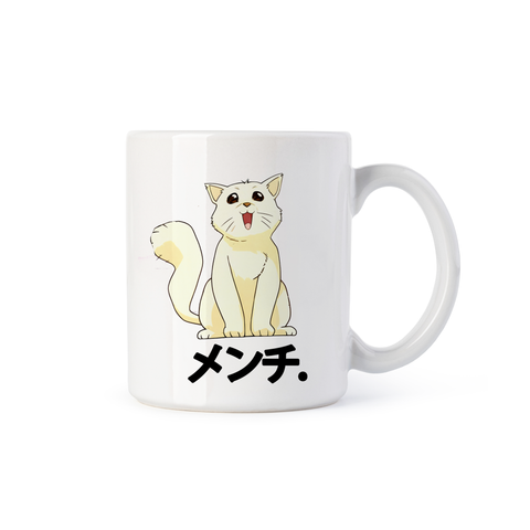 tazza Mug- excel frattaglia