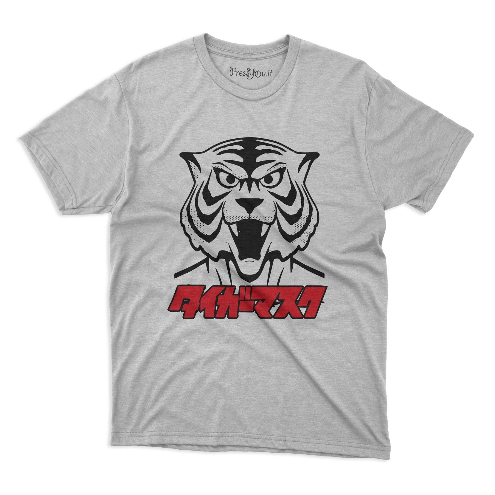 maglietta t shirt tigre PressYou.shop